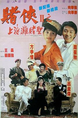 天堂av影院